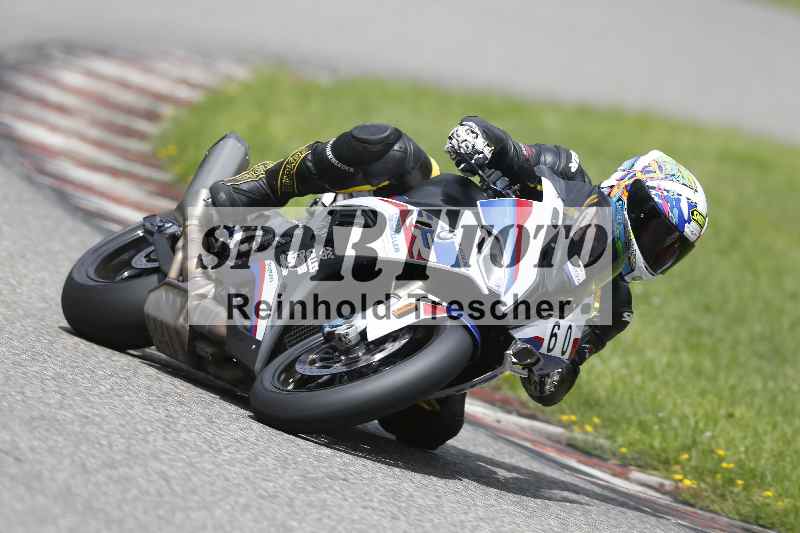 /39 03.08.2025 TIMMOT ADR/Gruppe A/60